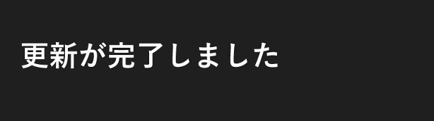 f:id:kazuakix:20150213125139j:plain,w360