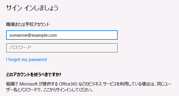 f:id:kazuakix:20150612002426j:plain,w400