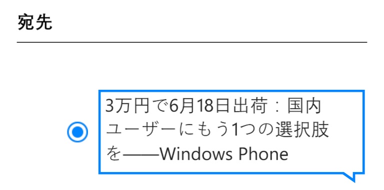 f:id:kazuakix:20150615232506j:plain,w320