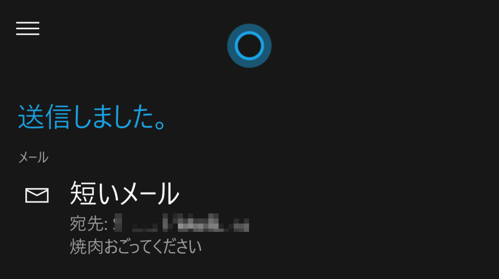 f:id:kazuakix:20151025175615p:plain,w320