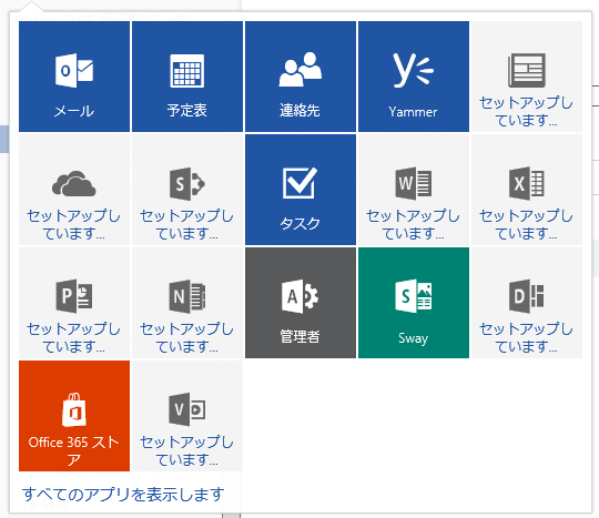 f:id:kazuakix:20151112231453p:plain,w400 f:id:kazuakix:20151112231453p:plain,w400