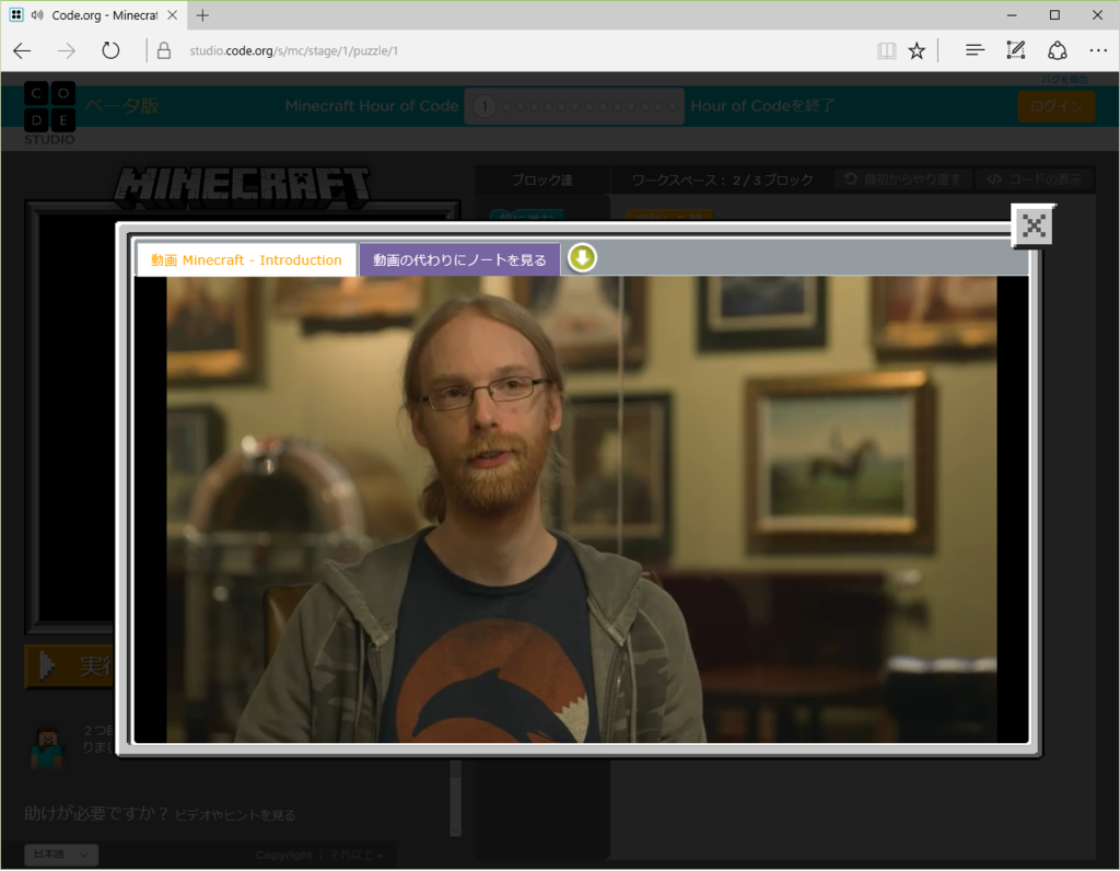 f:id:kazuakix:20151123165125p:plain,w500 f:id:kazuakix:20151123165125p:plain,w500