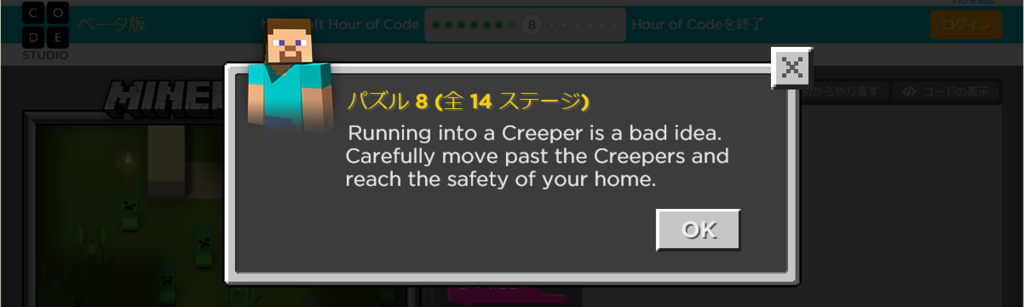 f:id:kazuakix:20151123173107p:plain,w500 f:id:kazuakix:20151123173107p:plain,w500