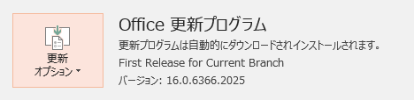 f:id:kazuakix:20151203222045p:plain