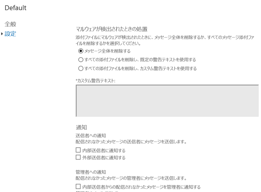 f:id:kazuakix:20151210235322p:plain,w500