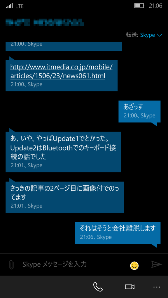 f:id:kazuakix:20151216231458p:plain,w320 f:id:kazuakix:20151216231458p:plain,w320