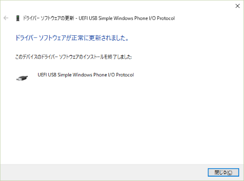 f:id:kazuakix:20160306213407p:plain f:id:kazuakix:20160306213407p:plain