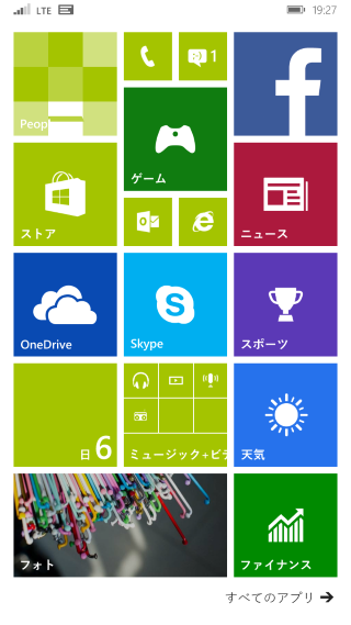 f:id:kazuakix:20160306213500p:plain f:id:kazuakix:20160306213500p:plain