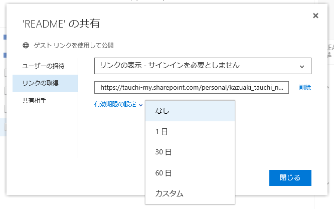 f:id:kazuakix:20160320234508p:plain,w500