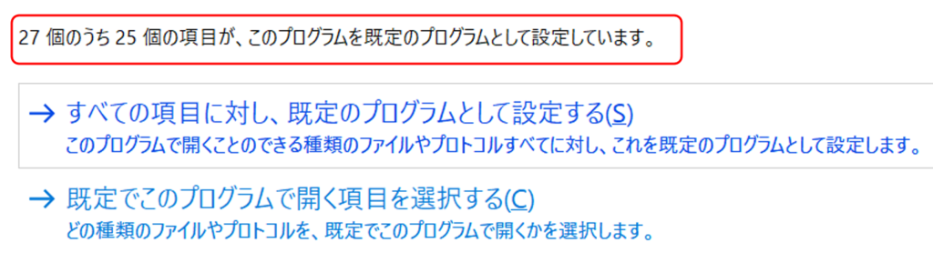 f:id:kazuakix:20160403225127p:plain