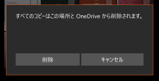 f:id:kazuakix:20160504143836p:plain