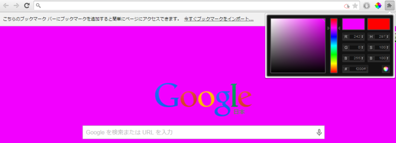 f:id:kazuki_nagasawa:20150521194413p:plain f:id:kazuki_nagasawa:20150521194413p:plain