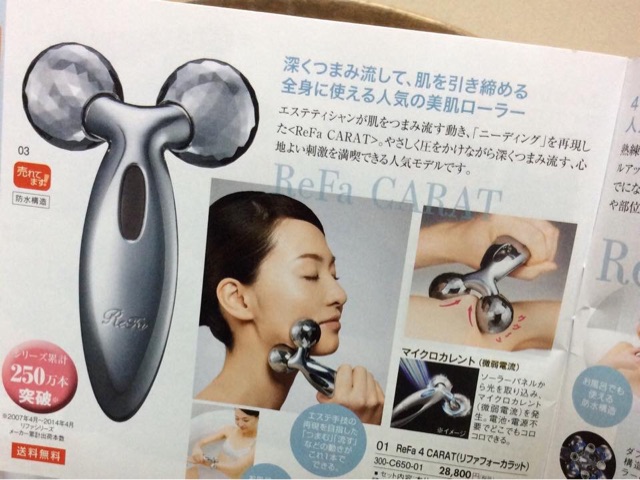 f:id:kazuko-9195:20150218224926j:plain f:id:kazuko-9195:20150218224926j:plain