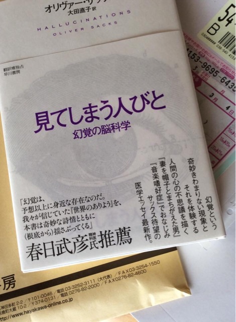 f:id:kazuko-9195:20150308154206j:plain f:id:kazuko-9195:20150308154206j:plain