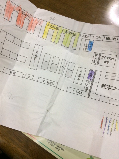f:id:kazuko-9195:20150310214013j:plain f:id:kazuko-9195:20150310214013j:plain