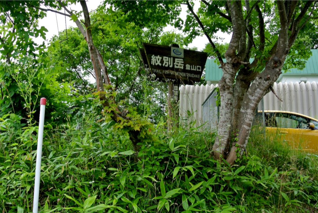 f:id:kazumali:20150809183425j:image f:id:kazumali:20150809183425j:image