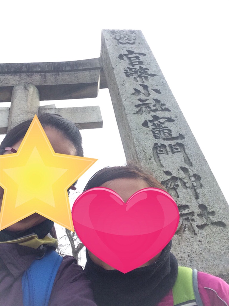 f:id:kazumali:20151206182303j:image f:id:kazumali:20151206182303j:image