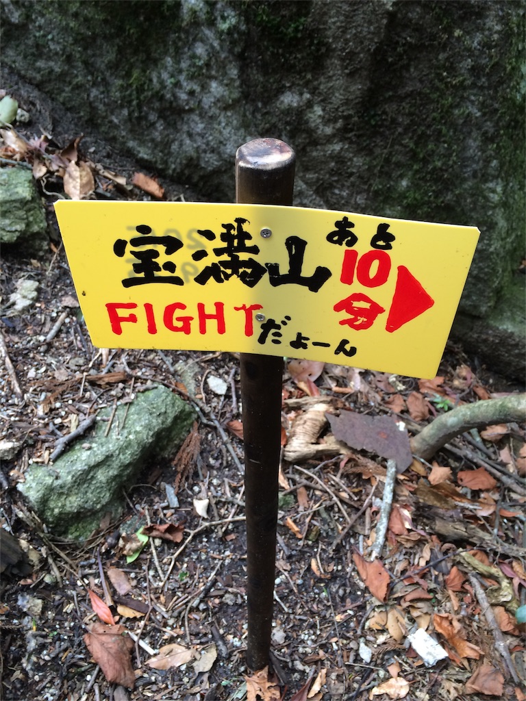 f:id:kazumali:20151206183012j:image f:id:kazumali:20151206183012j:image