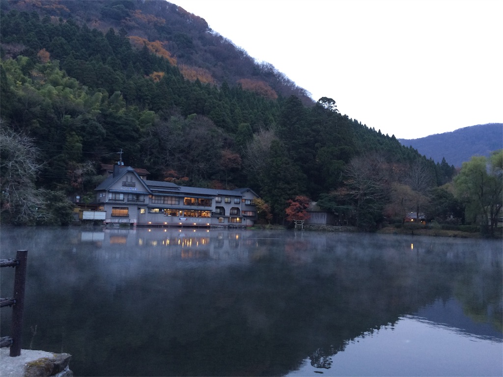 f:id:kazumali:20151206183432j:image f:id:kazumali:20151206183432j:image