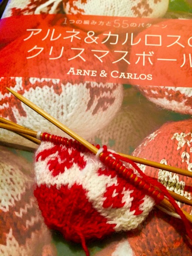 f:id:kazumi-amitie:20151129010023j:image f:id:kazumi-amitie:20151129010023j:image