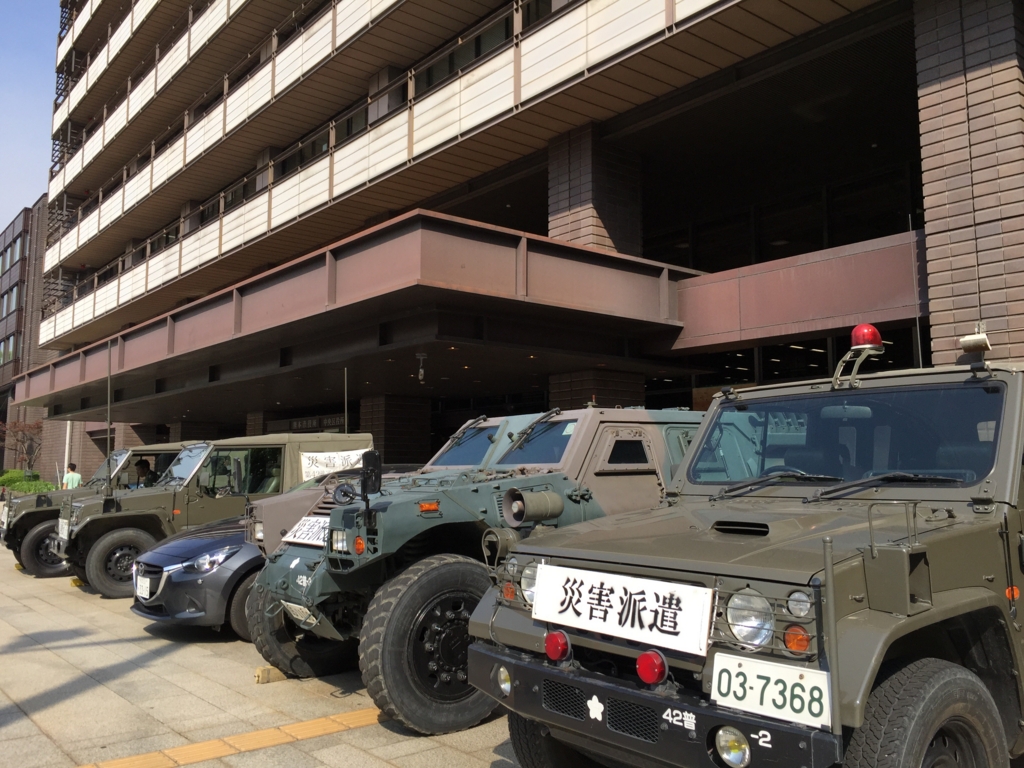 f:id:kazumi1000:20160509042921j:plain f:id:kazumi1000:20160509042921j:plain