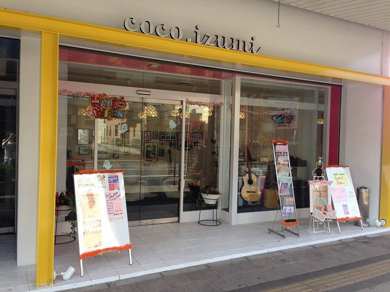f:id:kazumi38:20150417133514j:plain f:id:kazumi38:20150417133514j:plain
