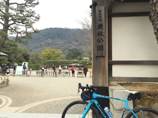 f:id:kazumistu:20150316202634j:plain f:id:kazumistu:20150316202634j:plain