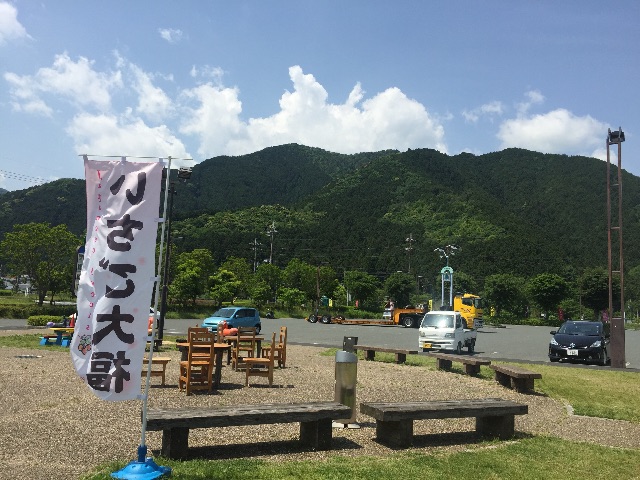 f:id:kazumistu:20150522100351j:image f:id:kazumistu:20150522100351j:image
