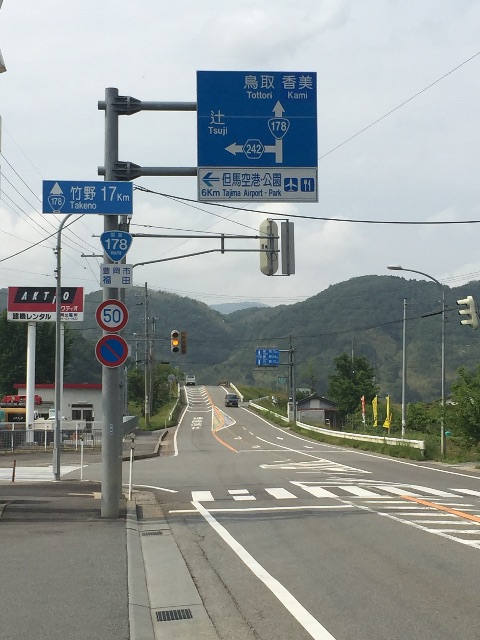 f:id:kazumistu:20150522102120j:image f:id:kazumistu:20150522102120j:image