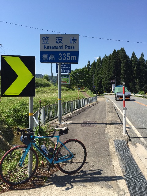 f:id:kazumistu:20150522103039j:image f:id:kazumistu:20150522103039j:image
