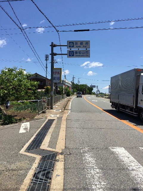 f:id:kazumistu:20150522103500j:image f:id:kazumistu:20150522103500j:image