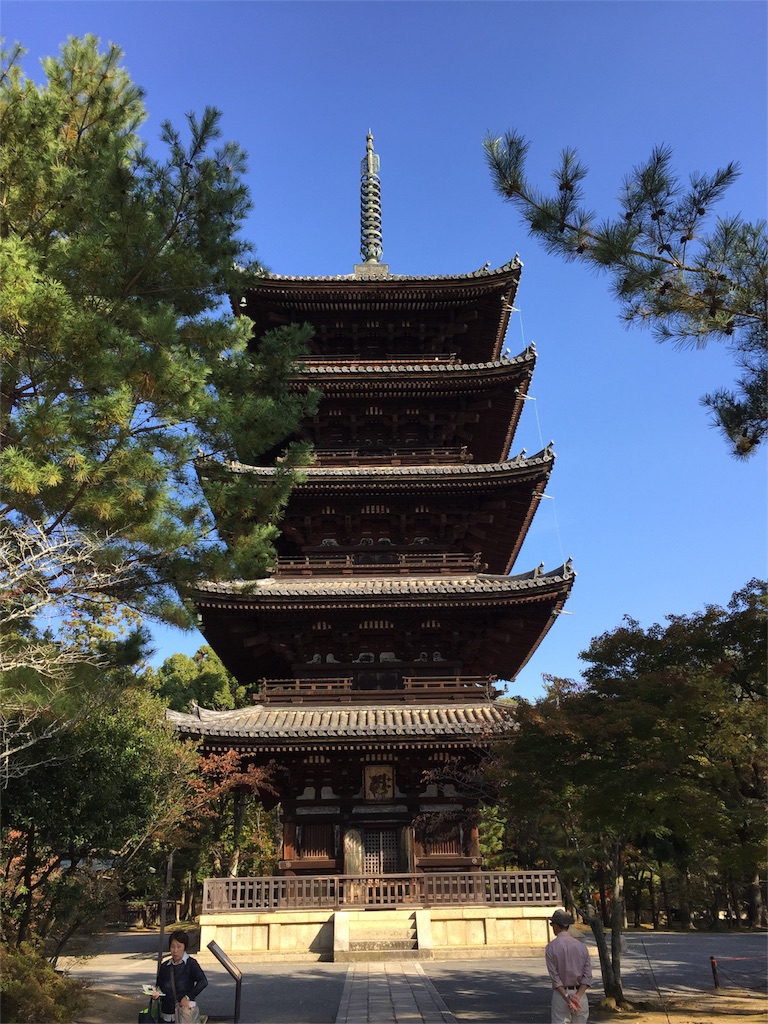 f:id:kazumistu:20151106120147j:image f:id:kazumistu:20151106120147j:image