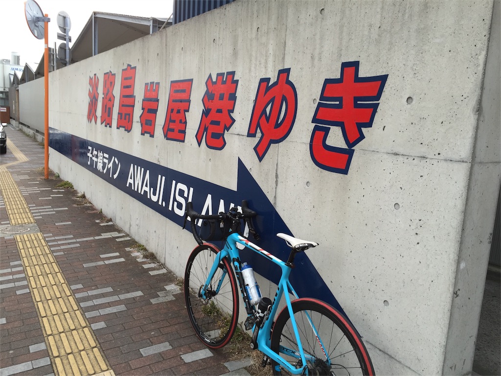 f:id:kazumistu:20160129095335j:image f:id:kazumistu:20160129095335j:image