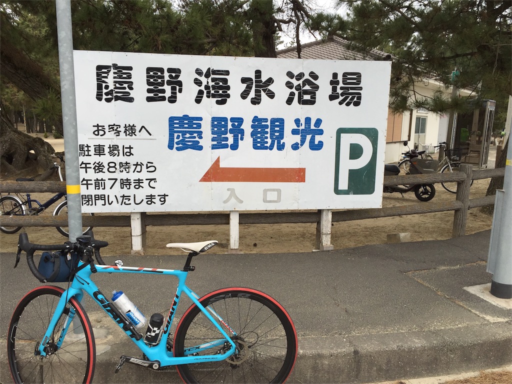 f:id:kazumistu:20160129102957j:image f:id:kazumistu:20160129102957j:image
