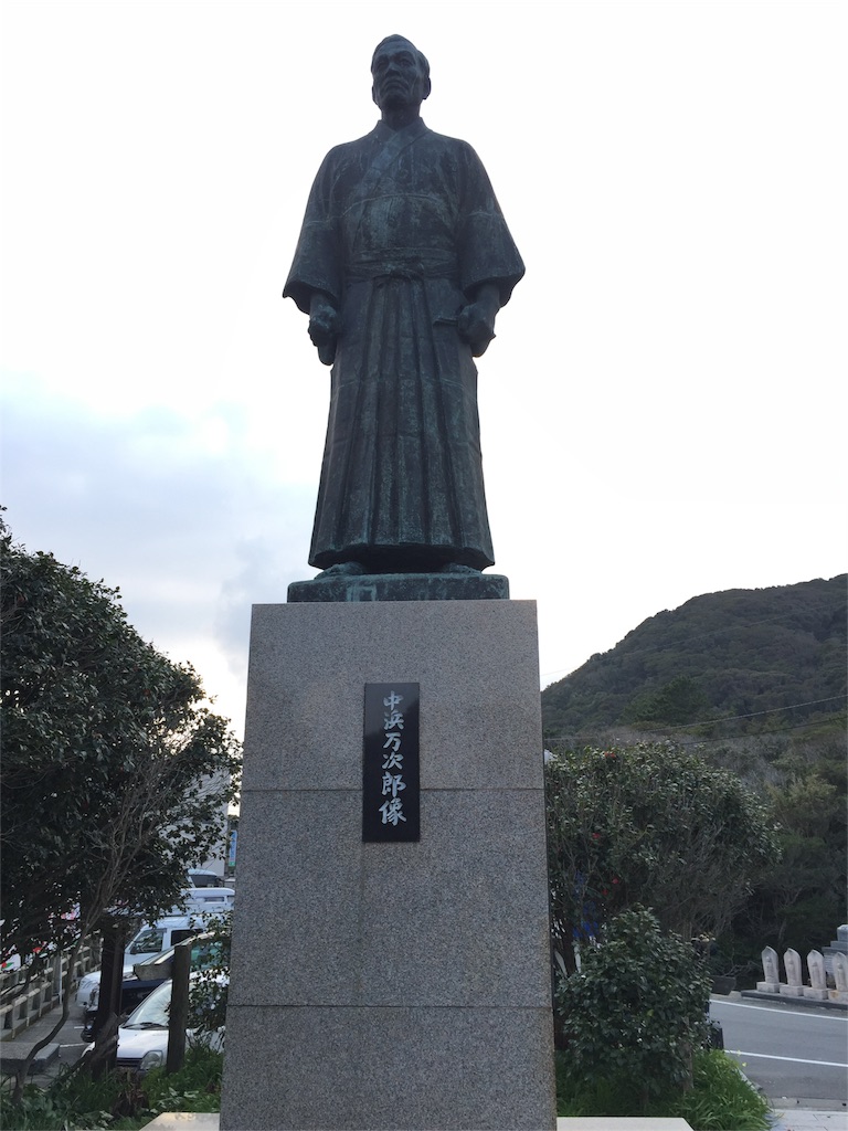 f:id:kazumistu:20160308153147j:image f:id:kazumistu:20160308153147j:image
