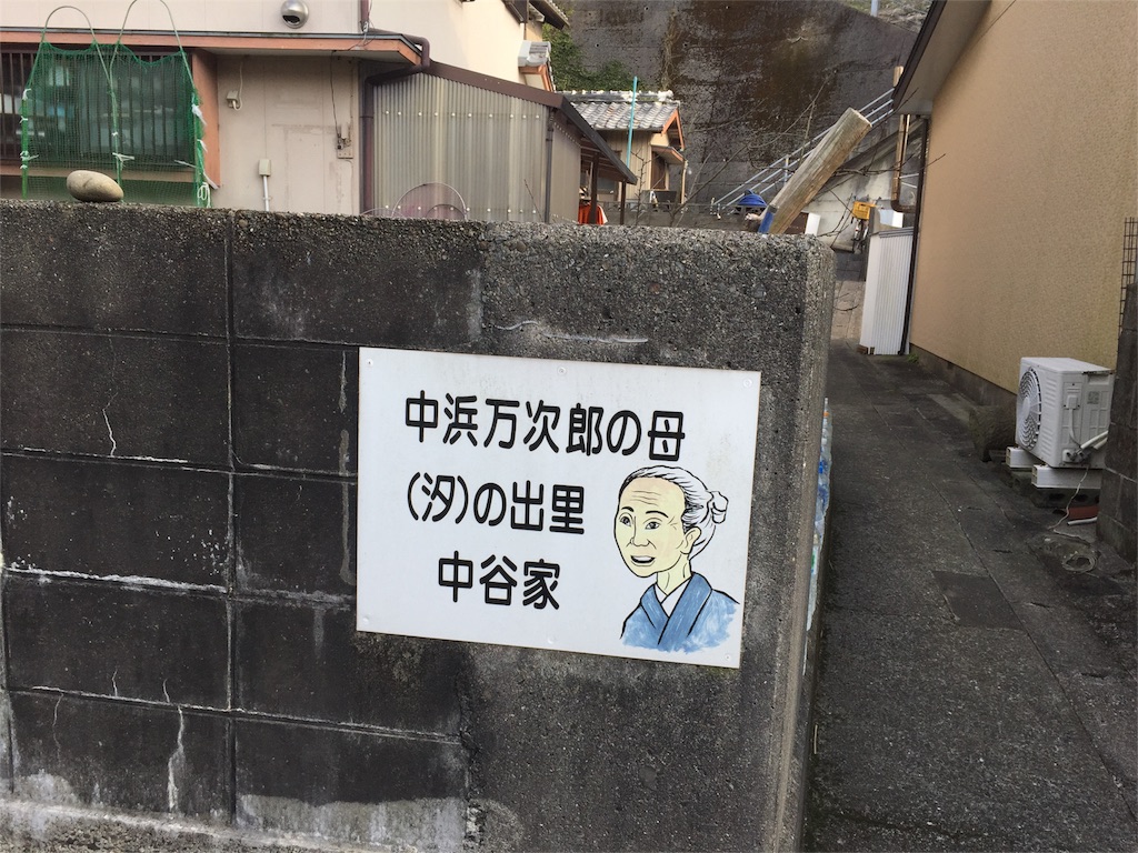 f:id:kazumistu:20160308154712j:image f:id:kazumistu:20160308154712j:image