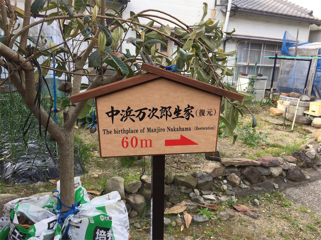 f:id:kazumistu:20160308154726j:image f:id:kazumistu:20160308154726j:image