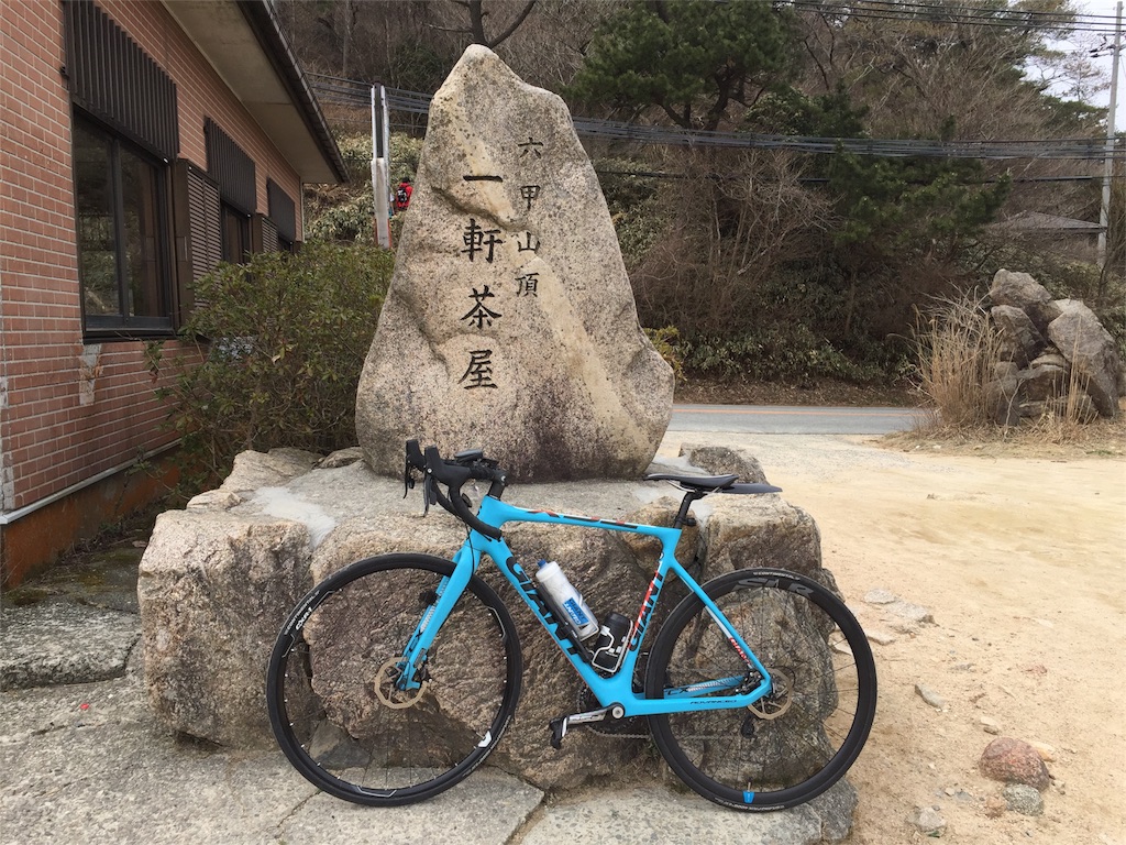 f:id:kazumistu:20160331094228j:image f:id:kazumistu:20160331094228j:image