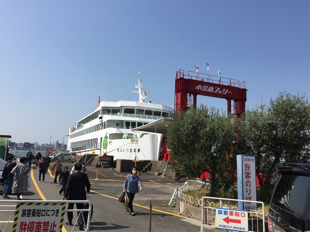 f:id:kazumistu:20160421094327j:image f:id:kazumistu:20160421094327j:image