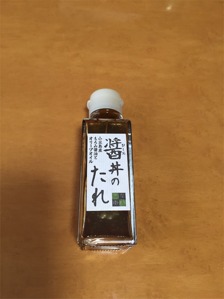 f:id:kazumistu:20160421101459j:image f:id:kazumistu:20160421101459j:image