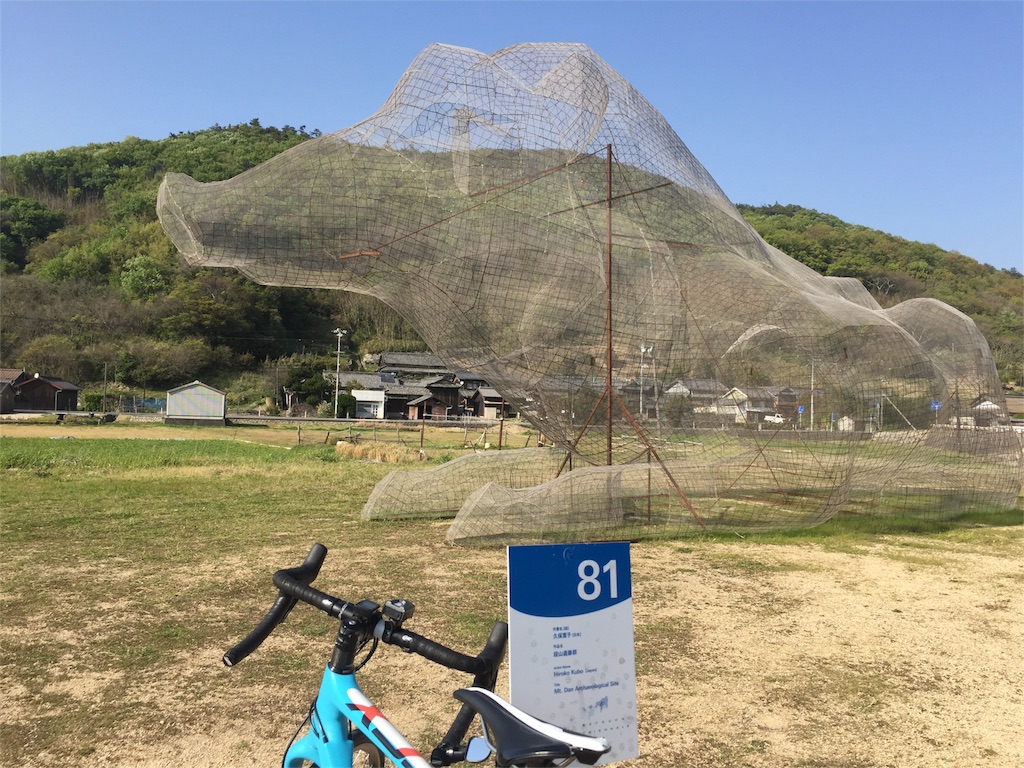 f:id:kazumistu:20160421103419j:image f:id:kazumistu:20160421103419j:image