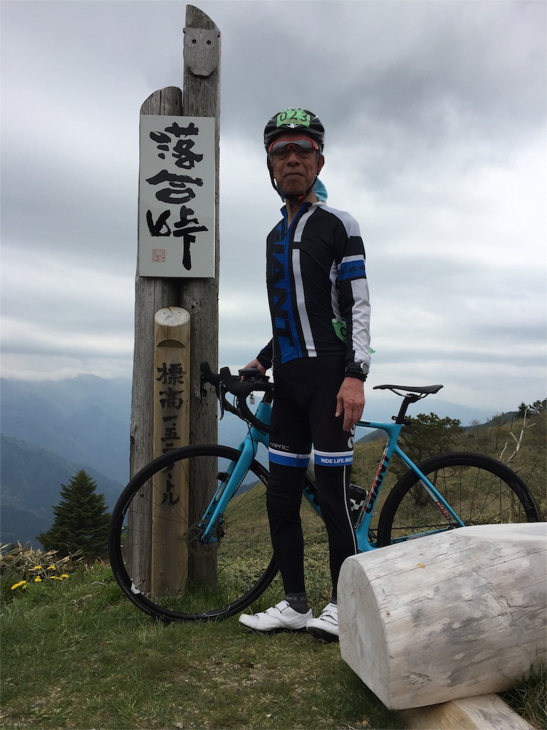 f:id:kazumistu:20160516113955j:image f:id:kazumistu:20160516113955j:image