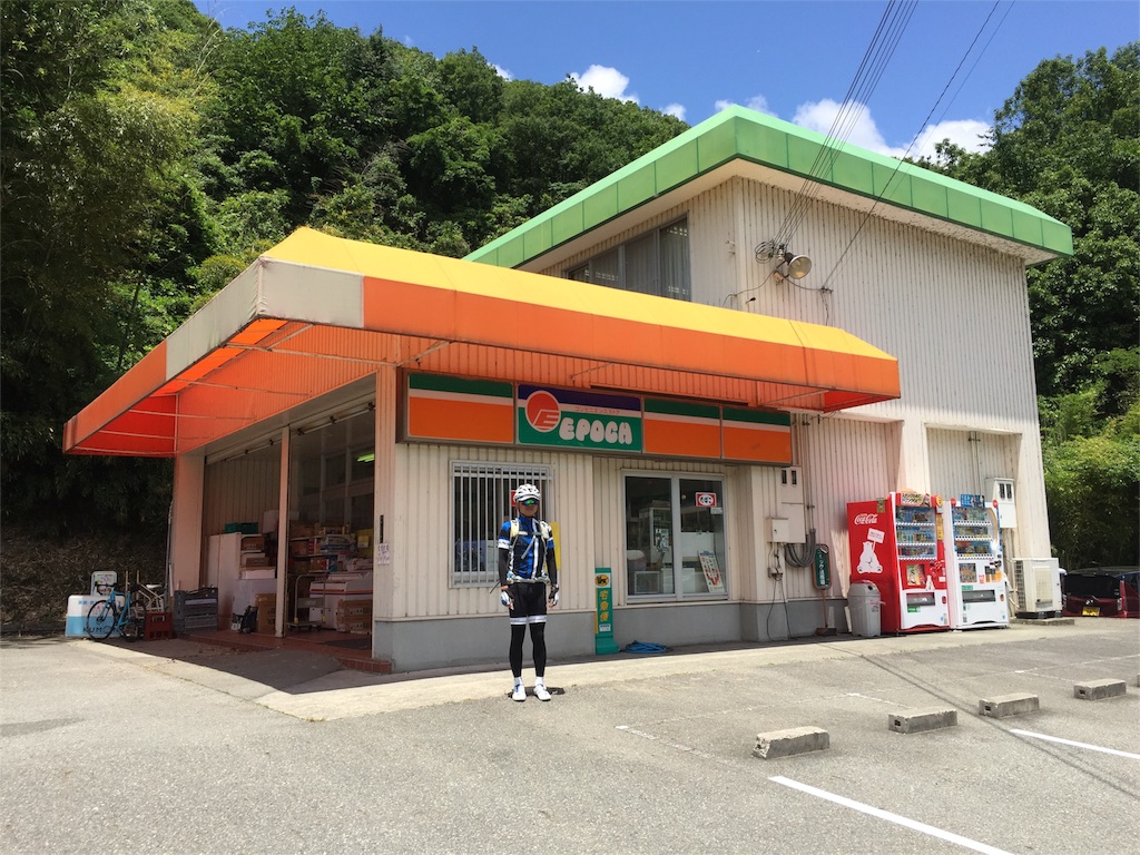f:id:kazumistu:20160604095724j:image f:id:kazumistu:20160604095724j:image