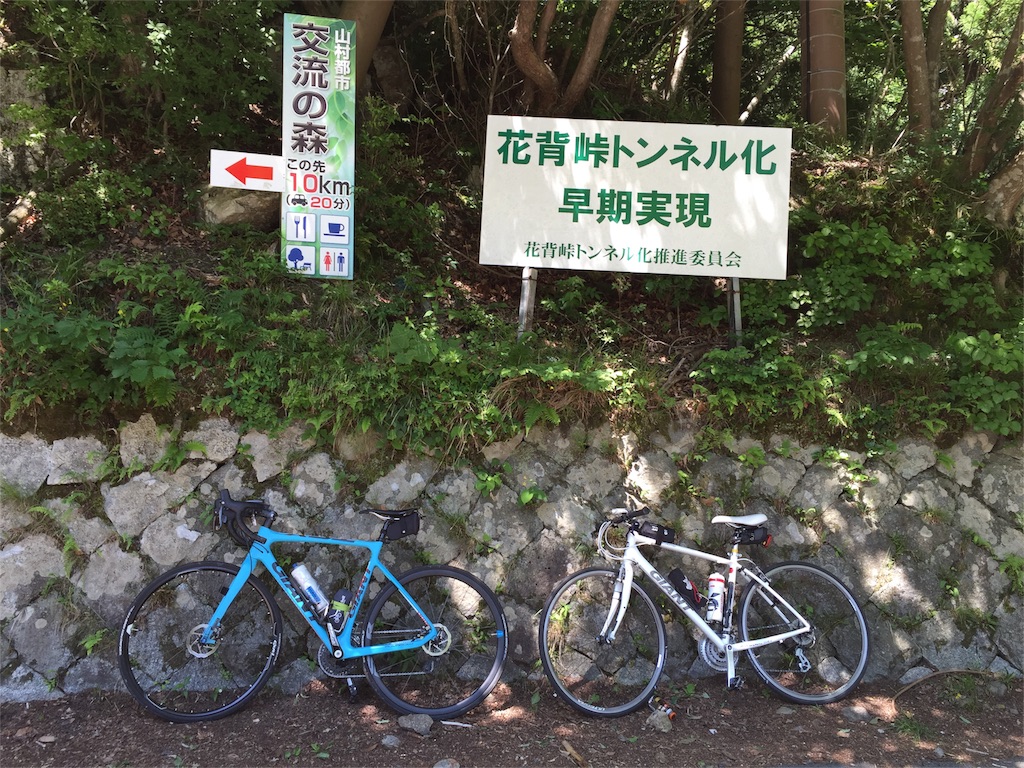 f:id:kazumistu:20160604134016j:image f:id:kazumistu:20160604134016j:image