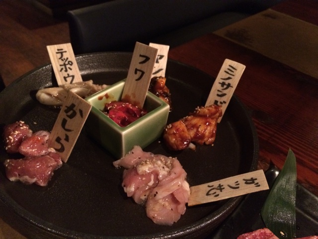 f:id:kazuno47:20140929203916j:plain