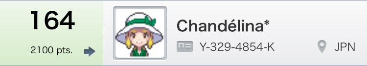 f:id:kazunocopoke:20160317005235j:plain f:id:kazunocopoke:20160317005235j:plain