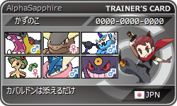 f:id:kazunocopoke:20160517201223p:plain f:id:kazunocopoke:20160517201223p:plain