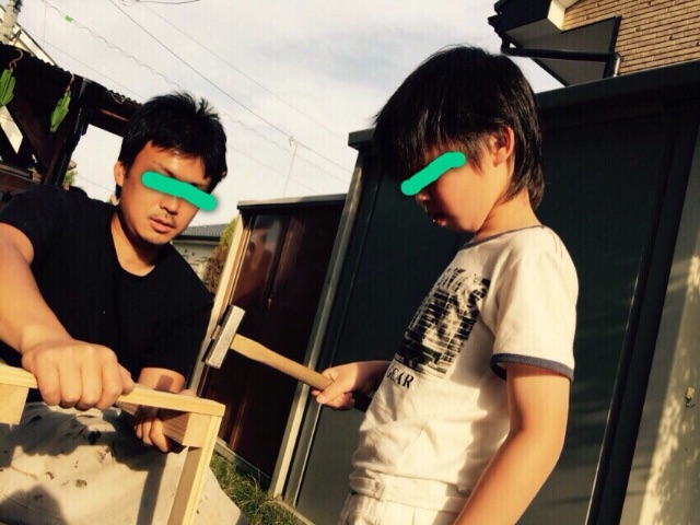 f:id:kazunokomuten:20150627165537j:image f:id:kazunokomuten:20150627165537j:image
