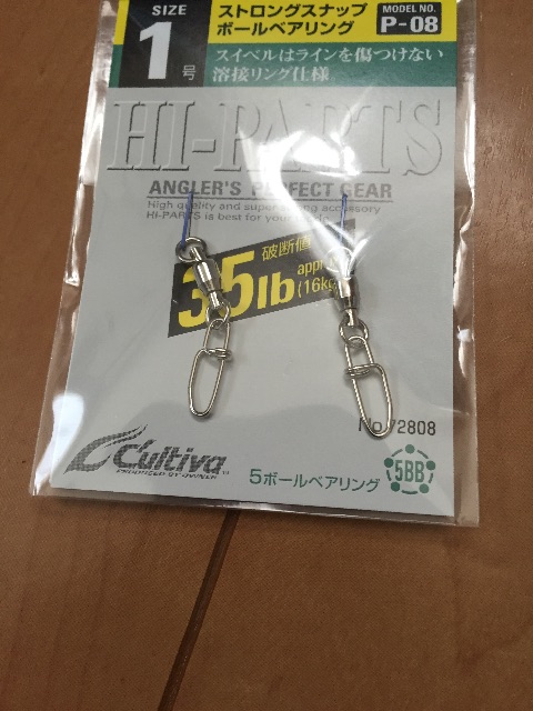 f:id:kazunokomuten:20150628004114j:image f:id:kazunokomuten:20150628004114j:image