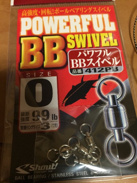 f:id:kazunokomuten:20150628004136j:image f:id:kazunokomuten:20150628004136j:image